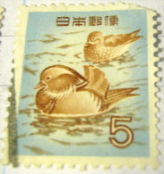 Japan 1955 Duck Aix Galericulata 5y - Used - Used Stamps