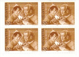 SVIZZERA 1983 UFFICIO INTERNAZIONALE LAVORO - VALORE COMPLEMENTARE - Unused Stamps