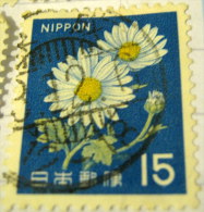 Japan 1966 Chrysanthemums 15y - Used - Gebruikt