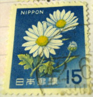 Japan 1966 Chrysanthemums 15y - Used - Oblitérés