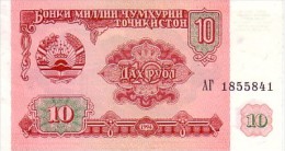 TADJIKISTAN  10 Roubles   Daté De 1994   Pick 3 A      ***** BILLET  NEUF   ***** - Tadzjikistan