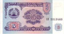 TADJIKISTAN  5 Roubles   Daté De 1994   Pick 2 A      ***** BILLET  NEUF   ***** - Tajikistan