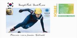 Spain 2014 - XXII Olimpics Winter Games Sochi 2014 Gold Medals Special Prepaid Cover - Seunghi Park - Hiver 2014: Sotchi