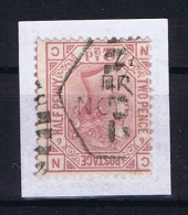 Great Britain SG  141 Plate 6  Used  Yv 56 1873 - Usados