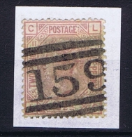 Great Britain SG  141 Plate 10 Used  Yv 56 1873 - Usados