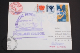 January 2, 1993 Cover - Antarctic Research Station Polar Duke Deep Freeze Boat, Air Mail, Chile Post & U.S. Postmark - Research Stations