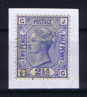 Great Britain SG  157 Plate 22 Used  1880 - Oblitérés