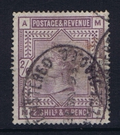 Great Britain SG  178, Used 1883, Yvert 86 - Usados