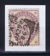 Great Britain SG  188 Used  1883 Yvert 77 - Used Stamps