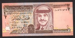 GIORDANIA (JORDAN) :  1/2  Dinaro  - 1993- P23b -  FDS - Jordanien