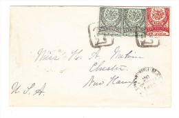 1885 - Brief Von Constantinopel Nach USA Mit 20 + (2x) 10 Para Mi#38+46 Mit AK-stempel - Briefe U. Dokumente
