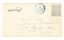 1898 - Postamt Anatolien - Brief Von Mardin Nach USA Mit 1 Pia. Einzelfr. Mi#71 - Briefe U. Dokumente