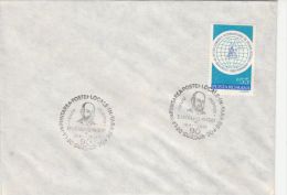 IULIU POPPER, EXPLORER, FIRE COUNTRY, SPECIAL POSTMARK ON COVER, 1981, ROMANIA - Explorateurs