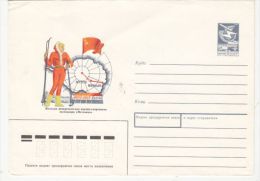 RUSSIAN ANTARCTIC EXPEDITION, SKI, COVER STATIONERY, ENTIER POSTAL, 1988, RUSSIA - Antarctische Expedities