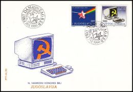 Yugoslavia 1990, FDC Cover "4 Congress Of The League Of Communists Of Yugoslavia (SKJ)" - FDC