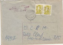 VINTAGE CAR, STAMP ON COVER, 1983, ROMANIA - Lettres & Documents