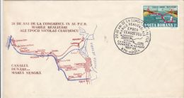 DANUBE- BLACK SEA CANAL, CEAUSESCU ERA, SPECIAL COVER, 1985, ROMANIA - Lettres & Documents