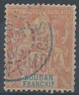 Soudan N° 12  Obl. - Used Stamps
