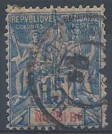 Nossi-Bé N° 32 Obl. - Used Stamps