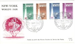 REPUBBLICA DEMOCRATICA DEL CONGO  - 1965 New York World's Fair FDC - FDC