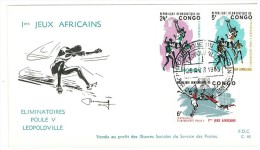 REPUBBLICA DEMOCRATICA DEL CONGO  - 1965 The 1st African Games, Leopoldville - FDC