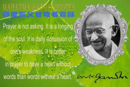 SA20-042   @  Mahatma Gandhi   ,  ( Postal Stationery , Articles Postaux ) - Mahatma Gandhi