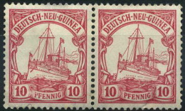 Allemagne : Nouvelle Guinée N° 9 X Année 1900 (un Timbre Légèrement Froissé) - German New Guinea