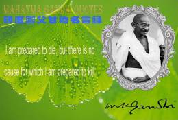 SA20-030   @  Mahatma Gandhi   ,  ( Postal Stationery , Articles Postaux ) - Mahatma Gandhi