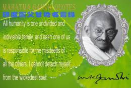 SA20-026   @  Mahatma Gandhi   ,  ( Postal Stationery , Articles Postaux ) - Mahatma Gandhi