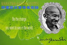 SA20-025   @  Mahatma Gandhi   ,  ( Postal Stationery , Articles Postaux ) - Mahatma Gandhi