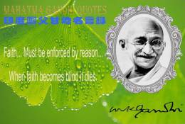 SA20-024   @  Mahatma Gandhi   ,  ( Postal Stationery , Articles Postaux ) - Mahatma Gandhi