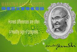 SA20-021   @  Mahatma Gandhi   ,  ( Postal Stationery , Articles Postaux ) - Mahatma Gandhi