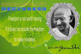 SA20-017   @  Mahatma Gandhi   ,  ( Postal Stationery , Articles Postaux ) - Mahatma Gandhi