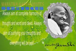 SA20-015   @  Mahatma Gandhi   ,  ( Postal Stationery , Articles Postaux ) - Mahatma Gandhi