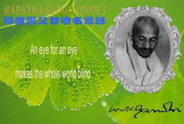 SA20-006   @  Mahatma Gandhi   ,  ( Postal Stationery , Articles Postaux ) - Mahatma Gandhi
