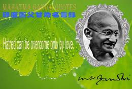 SA20-003   @  Mahatma Gandhi   ,  ( Postal Stationery , Articles Postaux ) - Mahatma Gandhi