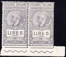 Italy - AOI - Italian East Africa / Africa Orientale Italiana - Marca Da Bollo - (1923) - King Victor Emmanuel III - Africa Orientale Italiana