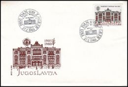 Yugoslavia 1980, FDC Cover "75 Years University Of Belgrade" - FDC