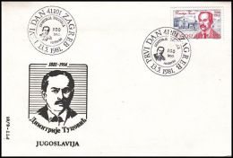 Yugoslavia 1981, FDC Cover "Dimitrije TucoviÄ‡" - FDC