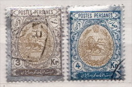 Iran Used Stamps - Iran