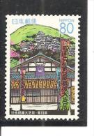 Japón   Nº Yvert   3355 (MNH/**) - Ungebraucht