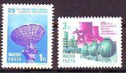 HUNGARY - 1974. 25th Anniv Of Technical And Scientific Co-operation Between Hungary And Soviet Union - MNH - Ongebruikt