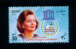 EGYPT / 2003 / SUZANNE MUBARAK / UNESCO / DISH / BOOK / CDS / MNH / VF - Neufs