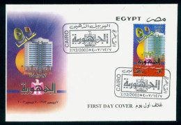 EGYPT / 2003 / AL JOUMHOURIYA NEWSPAPER / FDC - Storia Postale