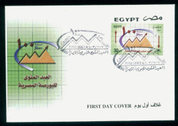 EGYPT / 2003 / EGYPTIAN STOCK EXCHANGE / CAIRO BOURSE / PYRAMIDS / FDC - Cartas & Documentos