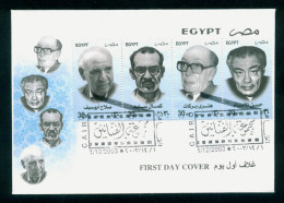 EGYPT / 2003 / FILM DIRECTORS / CINEMA / SALAH ABOU SEIF / KAMAL SELIM / HENRI BARAKAT / HASSAN EL EMAM / FDC - Covers & Documents