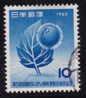 Japon 1963 N°Y.T. :   739 Obl. - Oblitérés