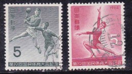 Japon 1964 N°Y.T. :   774 Et 775 Obl. - Oblitérés