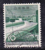 Japon 1964 N°Y.T. :   777 Obl. - Gebruikt