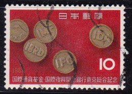 Japon 1964 N°Y.T. :   782 Obl. - Gebruikt